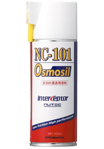 【専用】NUTEC Sludge Remover & Fuel BOOST 61dHUOUg2JL._AC_UL210_SR210,