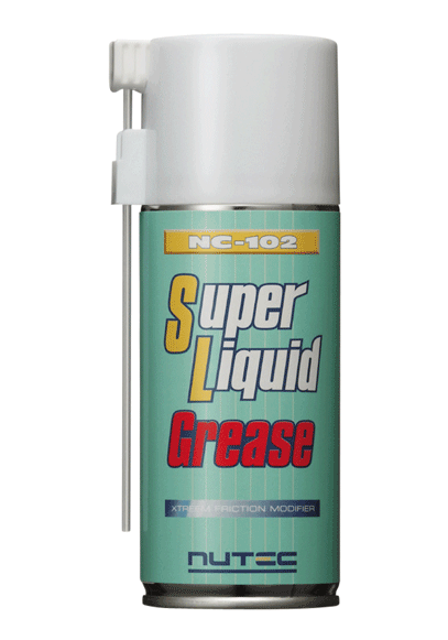 【専用】NUTEC Sludge Remover & Fuel BOOST Amazon.co.jp: NUTEC(ニューテック) フューエルシステム