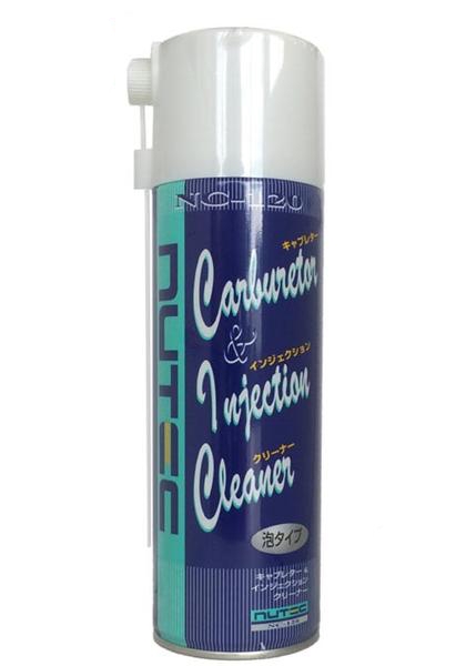 【専用】NUTEC Sludge Remover & Fuel BOOST 専用】NUTEC Sludge Remover & Fuel BOOST 専用】NUTEC Sludge