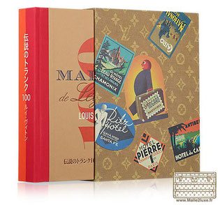 Louis Vuitton Trunk - Malle2luxe