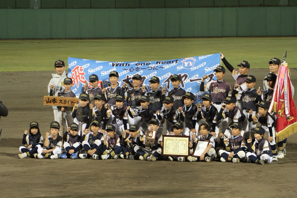 2026年久留米市長旗⚾️久留米支部予選✨優勝🏆福岡トヨタ杯（県大会）へ出場する事が決まりました！