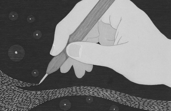 小説新潮 02月号（2016）『こどくの星』彩藤アザミ氏著　挿絵　出版：新潮社　