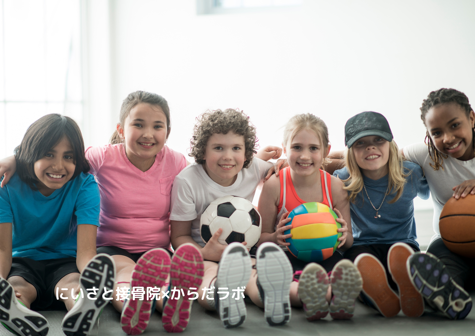 子供の運動発達とスポーツ ①【年齢の区分と年代ごとの運動特性】