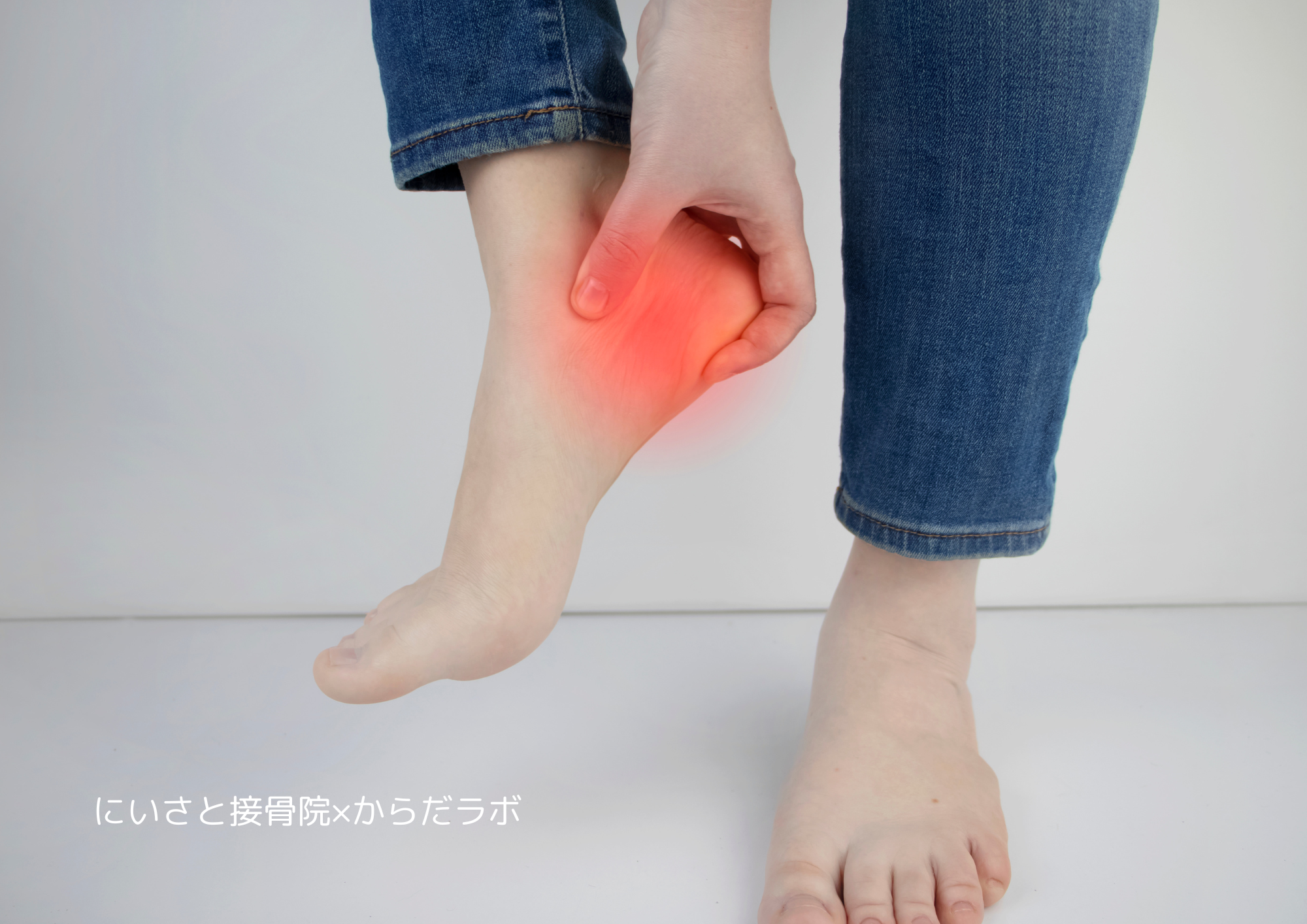 セーバー病について分かりやすく3分解説