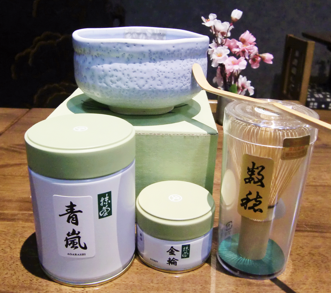 Matcha - ”Kitagawa-en” Wholesale and retail on Japanese Matcha - ”Kitagawa-en” Wholesale and retail on Japanese
