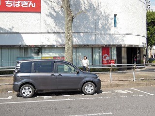 乗馬クラブウィッシュは常磐線天王台駅より送迎しています