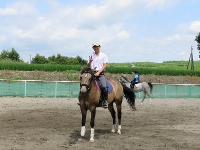 楽しいときは笑っていいのよ