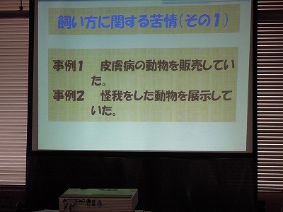 馬の幸福なくして人の幸福なし