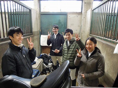 関東高校馬術大会早朝