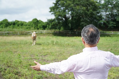 最高の時間