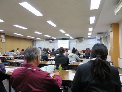 動物取扱責任者研修会