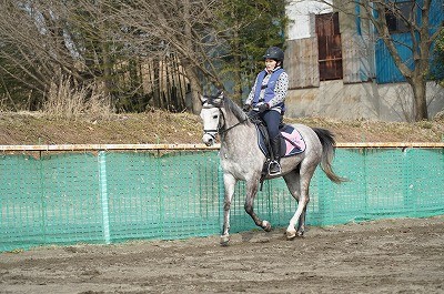 高く！一緒に楽しもう！