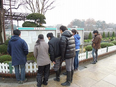 関東高校馬術大会競技結果は
