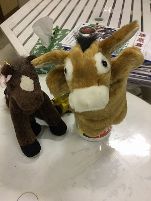 お気に入りの馬パペット