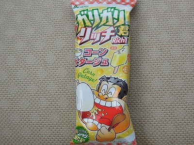 ガリガリ君コーンポタージュ味
