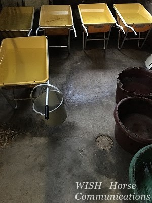 断水の準備