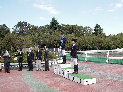 馬術競技会表彰式