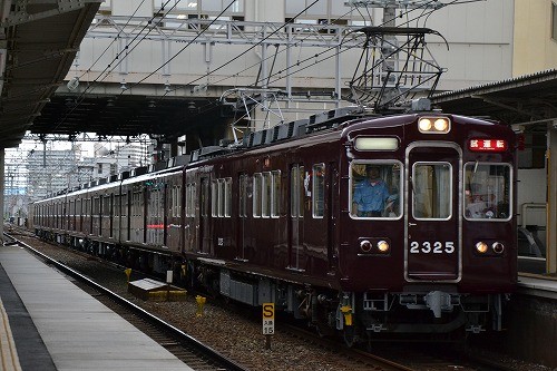 9/13 阪急正雀駅にて撮影