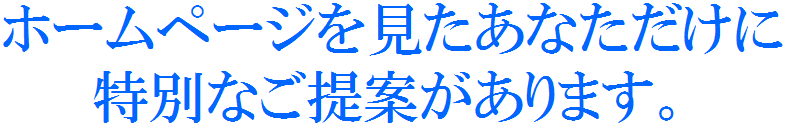 文字の画像