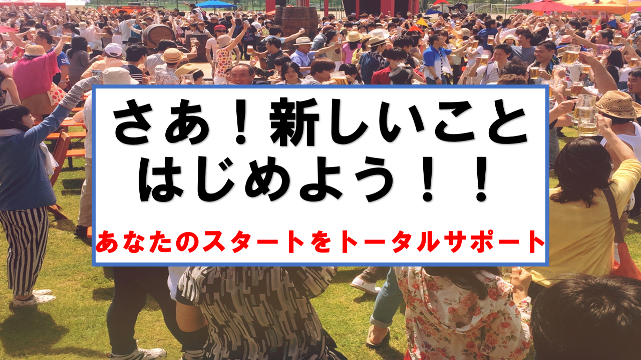 沖縄移動販売車製作 沖縄キッチンカー製作 キッチンカー沖縄 沖縄移動販売車製作 沖縄キッチンカー製作 キッチンカー沖縄