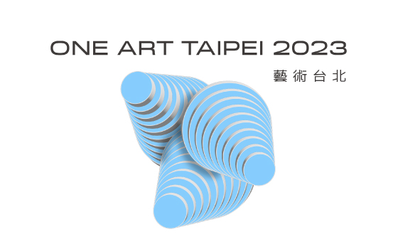 ONE ART TAIPEI 2023 | DMOARTS | 台湾台北