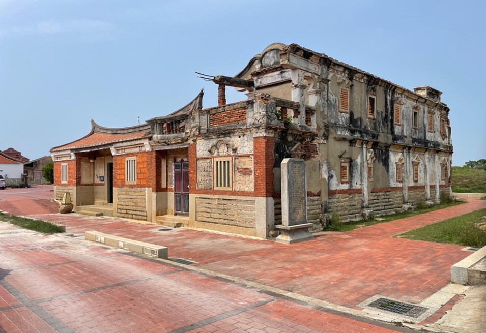 Kinmen at War: Everyday Life on a Cold War Frontline