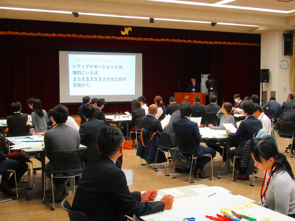 彦根市役所職員との意見交換会　　　通称  風会議