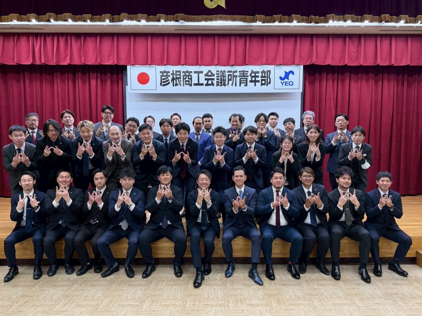 令和8年度 通常総会を開催しました