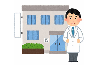 「障害者総合支援法」取り扱い店