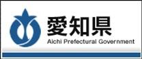 愛知県中小企業経営革新認証企業　　 (旧社名 株式会社 岩本商会で認証取得)