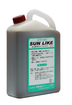 サンライク 1L