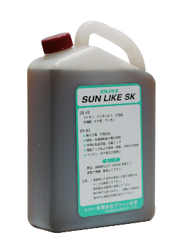 サンライクSK 1L