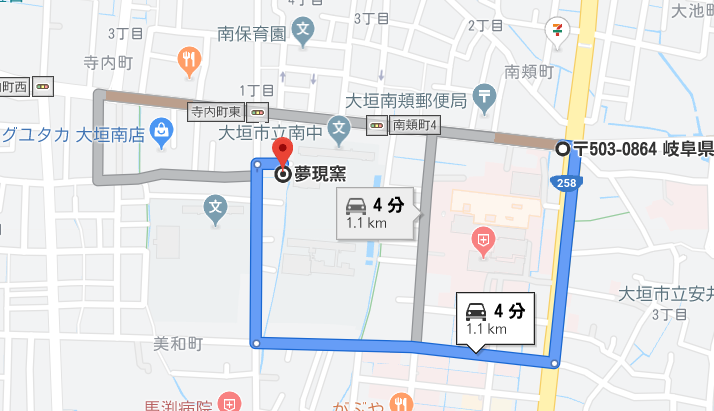 夢現窯の陶芸キットは、名古屋市、瑞穂市、本巣市、巣南町、関ヶ原町、羽島市、海津市、安八町、神戸町、北方町、輪之内町、揖斐川町、池田町、垂井町、岐南町、大野町、笠松町、養老町などの地域でもお楽しみいただけます。