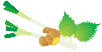 ねぎ、しょうが、しそ