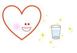 ハート（心臓）と水
