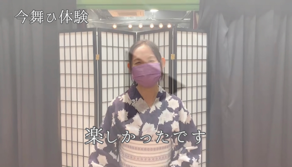 ⬆︎こちらをタップして動画をご覧ください