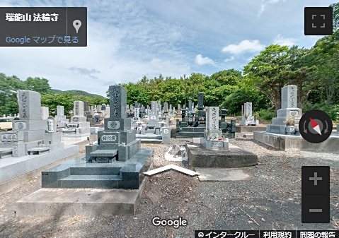 法輪寺をGoogleストリートビューで本堂・納骨堂・墓地を360°ビューでご覧頂けます。またドローン空撮で上空からの映像もご覧頂けます。