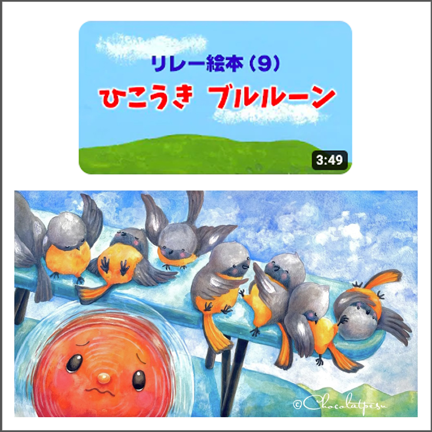 雑誌掲載☆COACH☆BLEECKER☆カラーブロック ポートフォリオ 雑誌掲載☆COACH☆BLEECKER☆カラーブロック ポートフォリオ