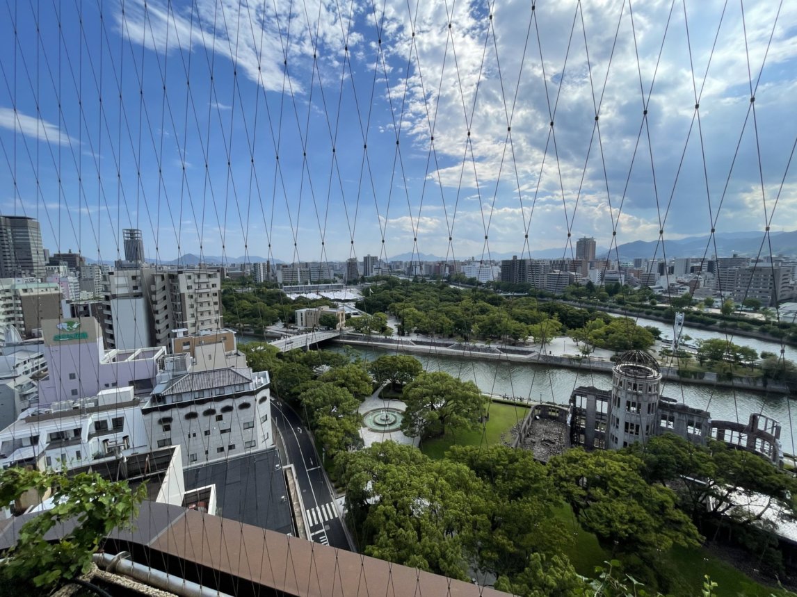 平和記念公園