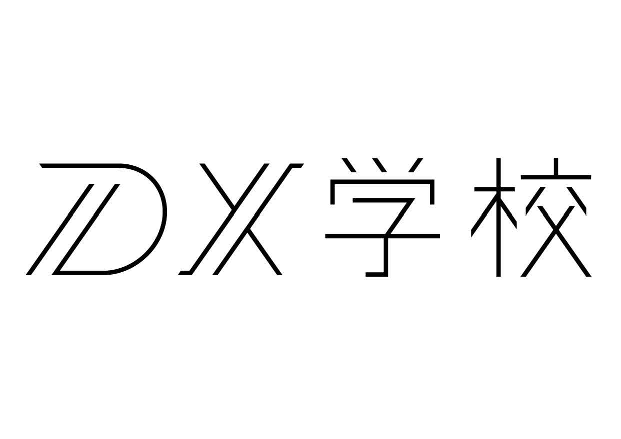 DX学校 広島中央おりづる校 開校！