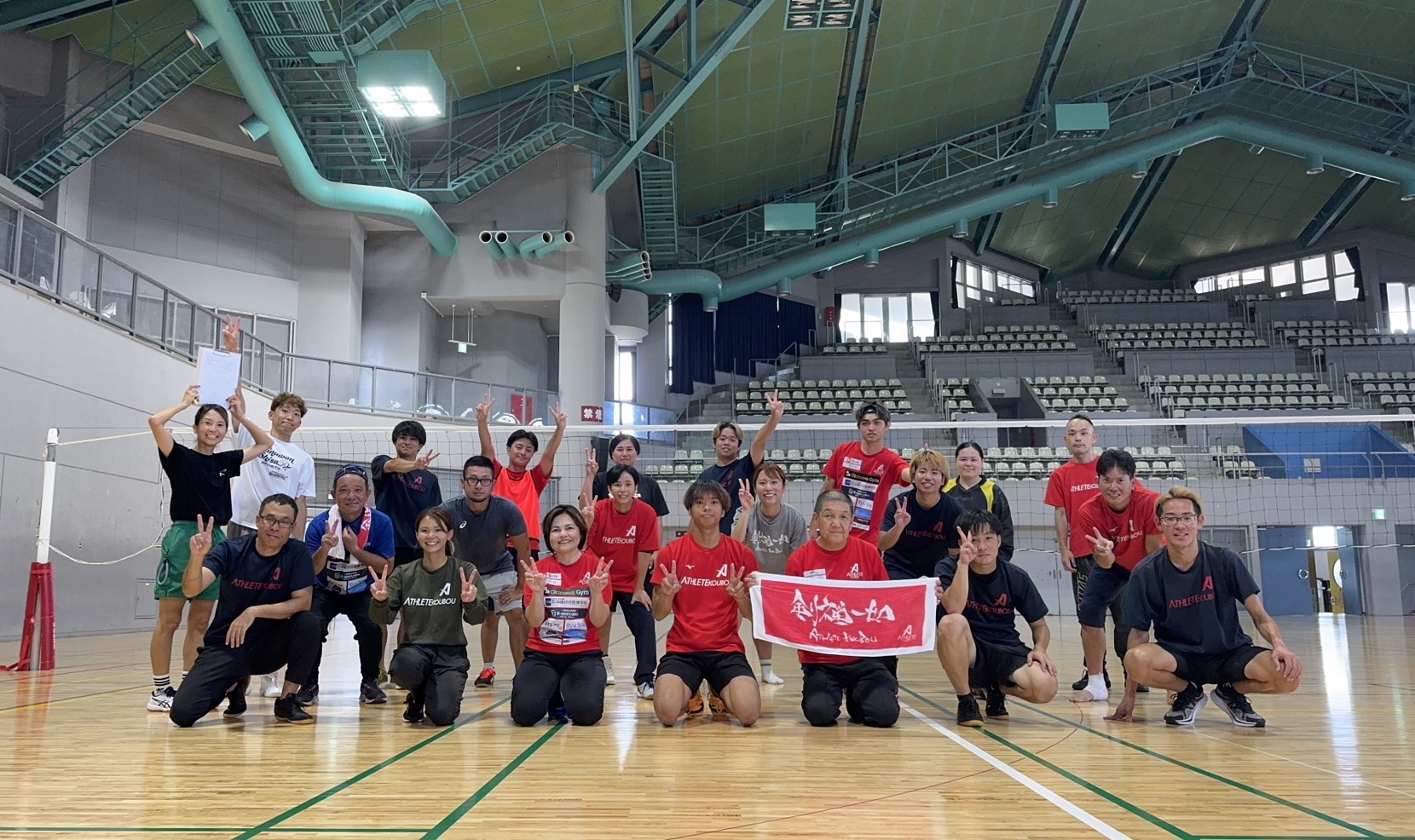 第１回社員交流スポーツ大会開催✨