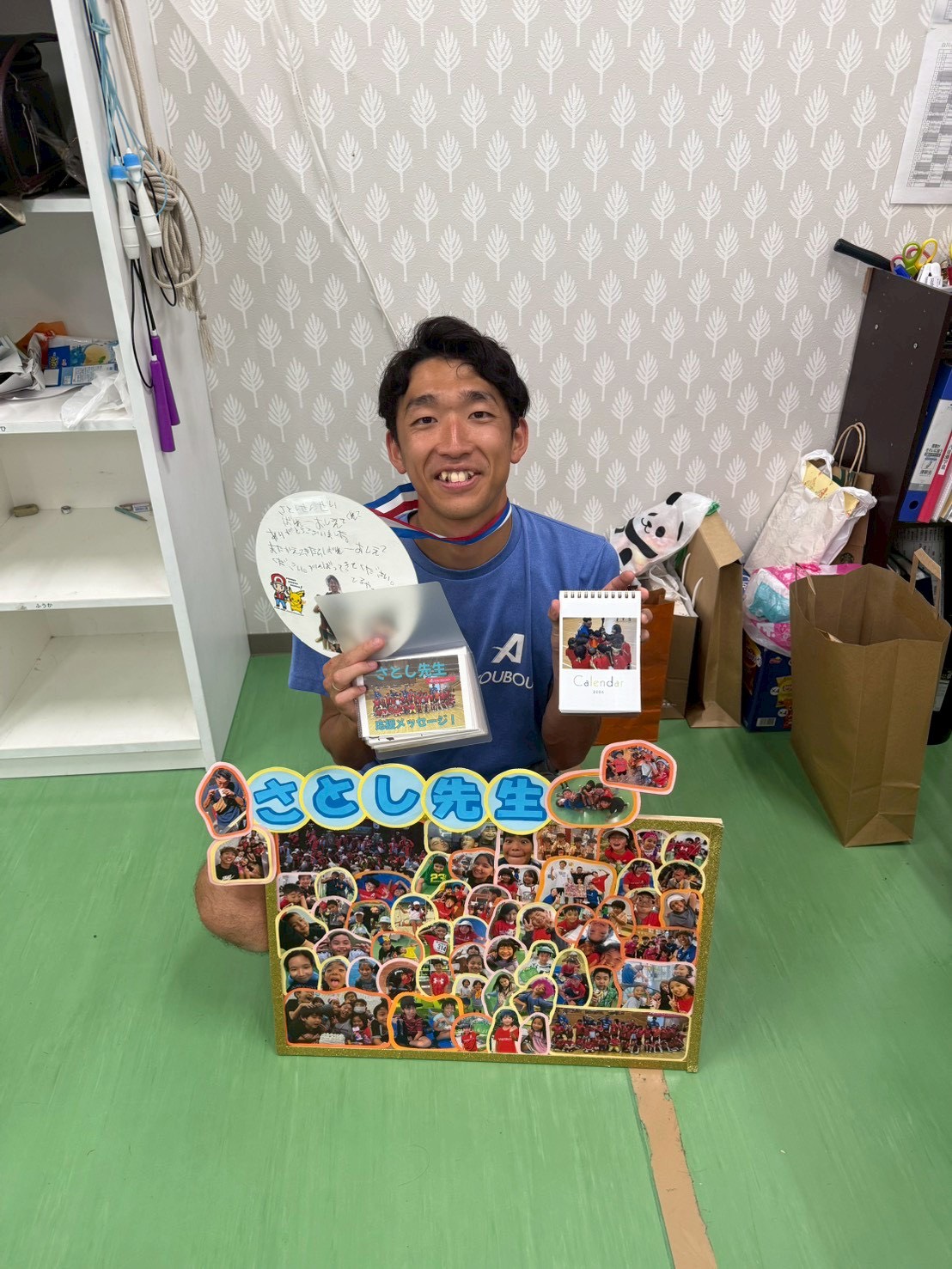 （一旦）サヨナラ、さとし先生😂