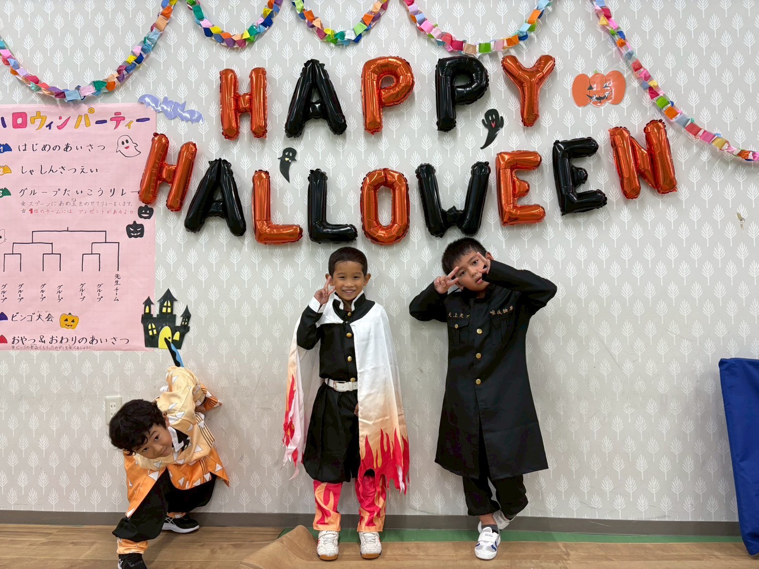 ハッピーハロウィン🎃