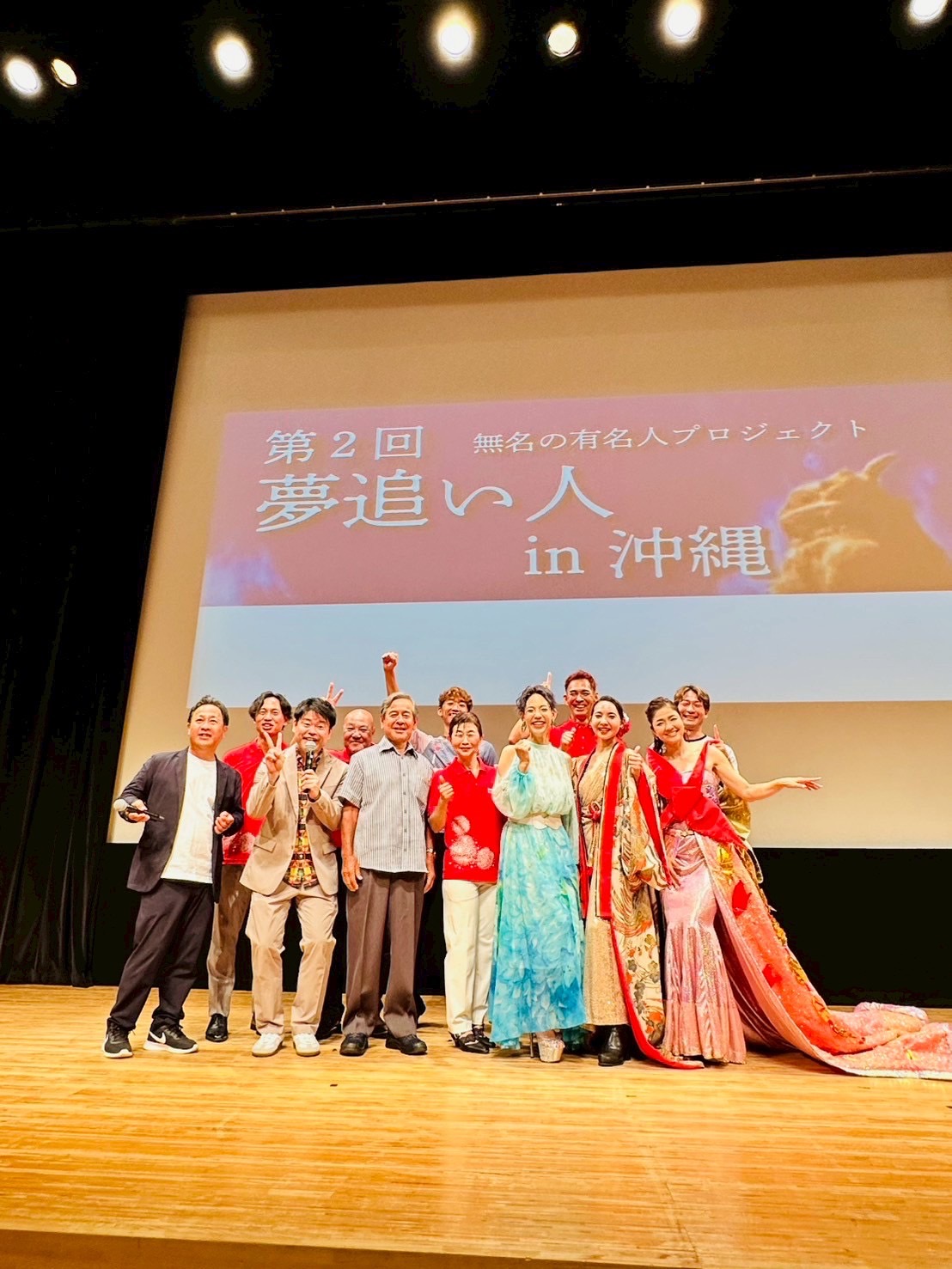 講演会の舞台に立たせていただきました✨