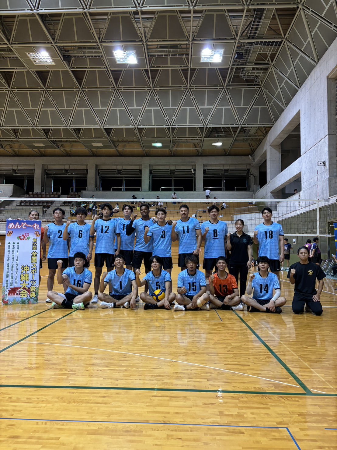 先生の応援に行きました！！