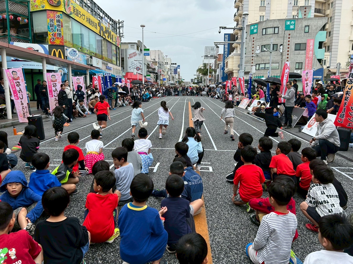 国際通りスポーツフェスタ2025