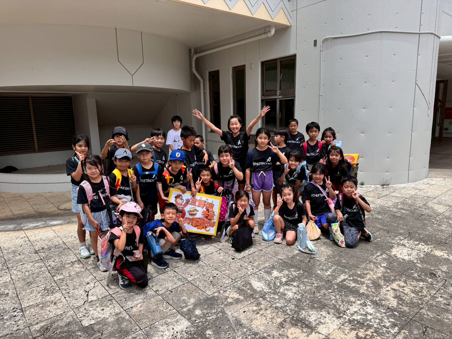 新入生歓迎会！