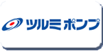 http://www.tsurumipump.co.jp/