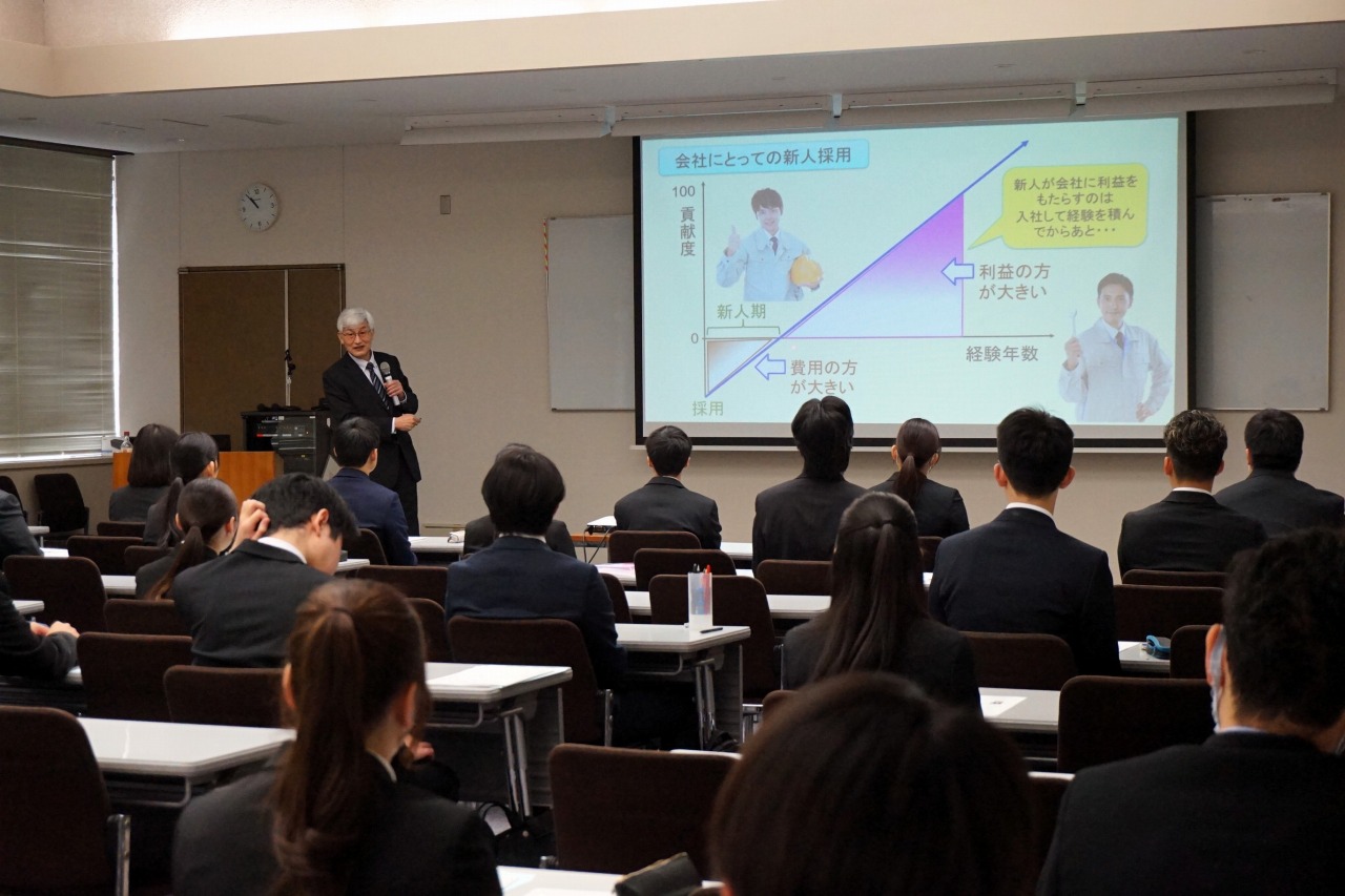 R7年3月金沢雇用推進協議会『新就職者研修』