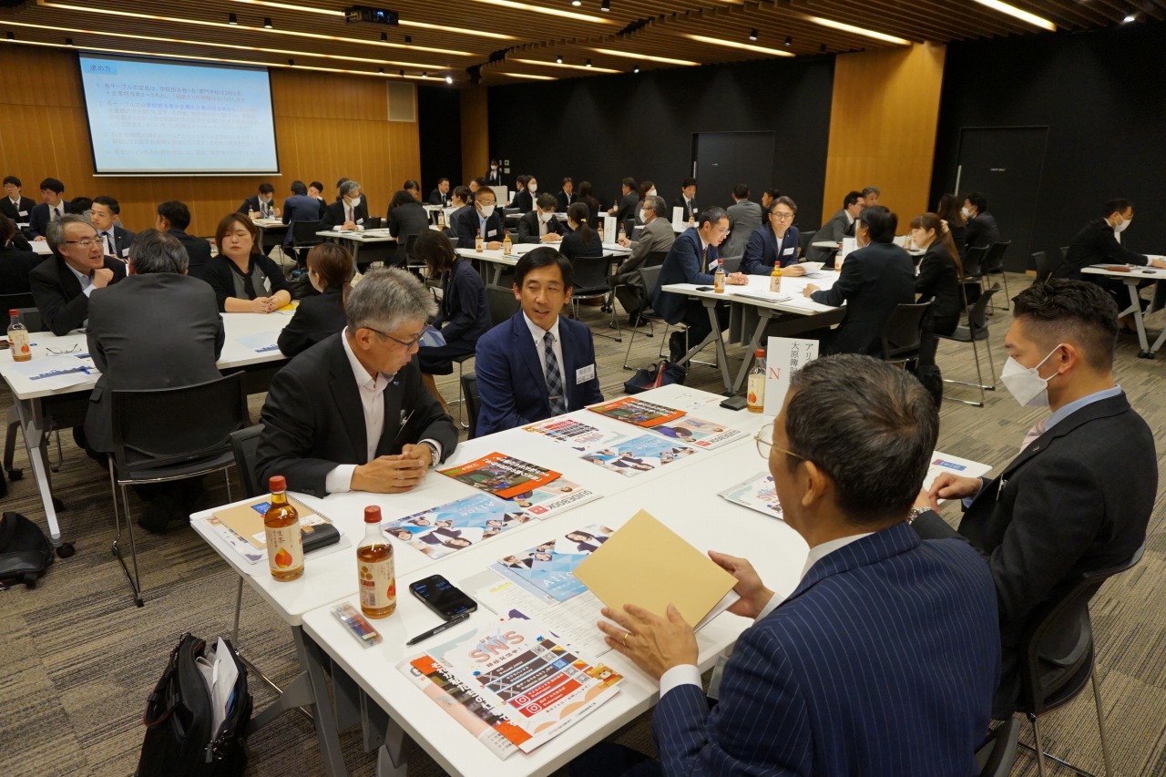 R6金沢市『大学等と企業との就職に関する情報交換会』